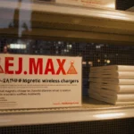 T.J. Maxx & Marshalls Pull 13K Isla Rae Chargers Over ‘Explode’ Risk